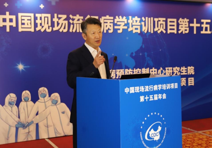 国家卫生健康委疾控局局长常继乐致辞