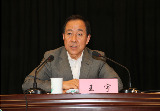 中国疾控中心王宇主任,新疆卫生计生委殷宇霖书记